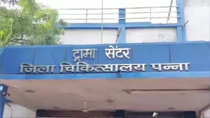 पन्ना: डॉक्टरों की कमी से जूझ रहा पन्ना जिला अस्पताल, CMHO बोले- कमी दूर करने का प्रयास जारी