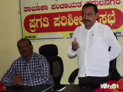 ಕಮಲನಗರ: ಕಾಲಮಿತಿಯಲ್ಲಿ ಕರ್ತವ್ಯ ನಿರ್ವಹಿಸಿ ತಾಲ್ಲೂಕಿನ ಕೀರ್ತಿ ಹೆಚ್ಚಿಸಿ: ಪಟ್ಟಣದಲ್ಲಿ ತಾ.ಪಂ ಕಾರ್ಯನಿರ್ವಾಹಕ ಅಧಿಕಾರಿ ಹಣಮಂತರಾವ್