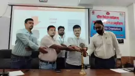 डुमरा: डुमरा में परिवार नियोजन को सुदृढ़ बनाने के लिए स्वास्थ्य कर्मियों का प्रशिक्षण हुआ