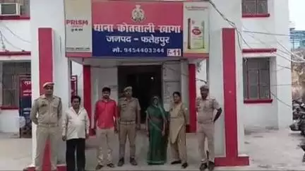 खागा: खागा पुलिस ने दहेज प्रथा के तीन आरोपियों को गिरफ्तार कर न्यायालय भेजा, मामला बुधवन गांव का