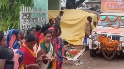 କଣ୍ଟାମାଳ: ଲମ୍ବେସ୍ୱରୀ ପଂଚାୟତ ରେ ବିକାଶ ବାହାନ ରଥ କୁ ସ୍ୱାଗତ