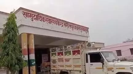 सिकंदरा: संदलपुर क्षेत्र के दो गांव में जहरीले कीड़े के काटने से दो की बिगड़ी हालत, गंभीर में दोनों को जिलाअस्पताल रेफर