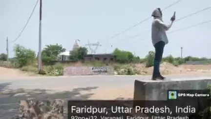 नगर निगम ने बड़ी कार्रवाई, 120 करोड़ की 30 बीघा भूमि पर कराई बैरिकेटिंग