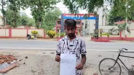 महाराजगंज: पकड़ी विशनपुर के युवक का ट्रेन में बैग चोरी, चोरों ने दो मोबाइल और ₹23 हजार नगद ले उड़े