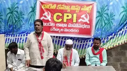 ప్రాతకోట గ్రామాల్లో నెలకొన్న ప్రజా సమస్యలపై నిరంతరం పోరాటంలో నిర్వహించాలి : సిపిఐ జిల్లా కార్యవర్గ సభ్యులు రఘురామమూర్తి