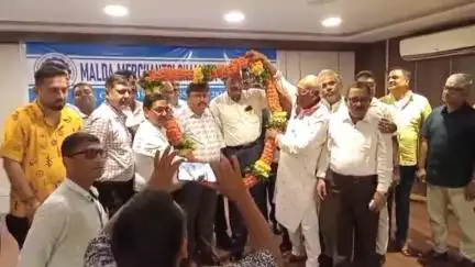 ইংরেজবাজার: অপরিবর্তিত রইল মালদা মার্চেন্ট চেম্বার অফ কমার্সের আগামী ৩ বছরের কমিটি, নতুন কমিটিতে পুনরায় বহাল পুরোনো পদাধিকারিকরা