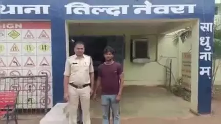 तिल्दा: नेवरा पुलिस ने अनाचार करने वाले युवक को किया गिरफ्तार