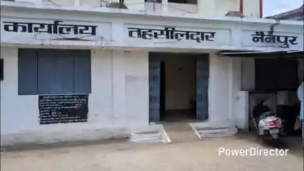 नैनपुर: तहसील कार्यालय नैनपुर में जनसुनवाई का हुआ आयोजन, SDM ने लोगों की सुनीं समस्याएँ