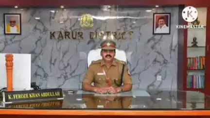 கரூர்: ஆற்று மணலை கடத்தி விற்பனை செய்தவர் மீது குண்டர் சட்டம் பாய்ந்தது