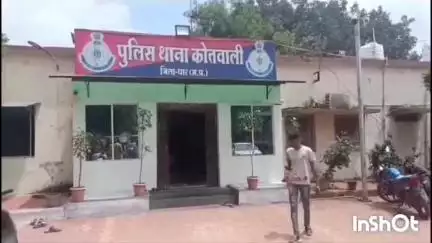 धार: मगजपुरा में किशोरी के साथ छेड़छाड़ करने का मामला, 3 आरोपियों के खिलाफ प्रकरण दर्ज
