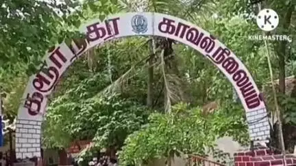 கரூர்: அண்ணா சிலை அருகே இருசக்கர வாகனங்கள் மோதி இளைஞர் படுகாயம்