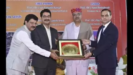 धर्मशाला: कॉलेज सभागार धर्मशाला में CU व INK और UK के संयुक्त तत्वावधान में एक दिवसीय अंतरराष्ट्रीय सम्मेलन का किया गया आयोजन