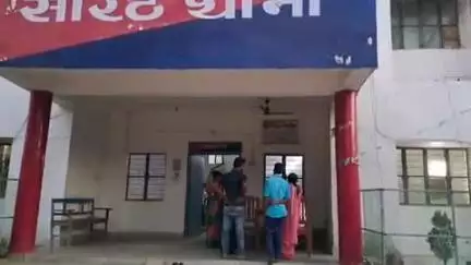 सारठ: पुराना बाजार निवासी महिला ने पड़ोसी देवर पर लगाया गाली-गलौज व मारपीट करने का आरोप, पुलिस कर रही पूछताछ