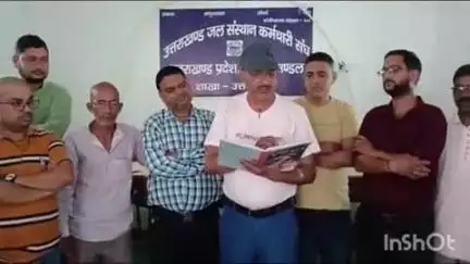 डुंडा: जल संस्थान के कर्मचारी 24 जून को ब्रह्मखाल स्थित स्टोर पर हुए अतिक्रमण को खुद हटाएंगे