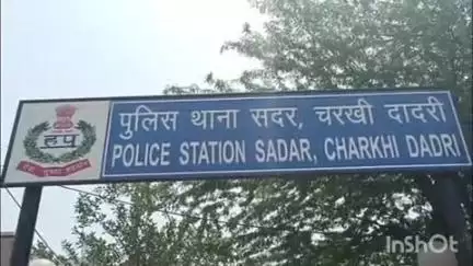 चरखी दादरी: समसपुर गांव में बिजली के खंभे से घायल महिला की हुई मौत, पुलिस ने बिजली विभाग के खिलाफ किया मामला दर्ज