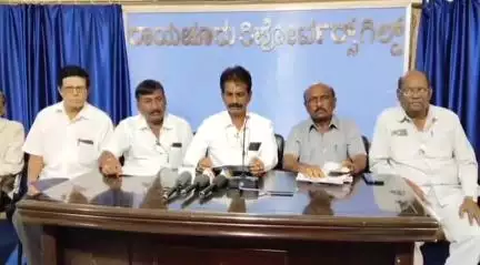 ರಾಯಚೂರು: ಹಿರಿಯ ನಾಗರಿಕ ಯೋಗ ಕ್ಷೇಮ ಕೇಂದ್ರ ದಿಢೀರ್ ಬಂದ್, ಕ್ರಮ ಕೈಗೊಳ್ಳದ ಇಲಾಖೆ: ನಗರದಲ್ಲಿ ಸಂಘದ ಮುಖಂಡ ಸುಧಾಕರ್