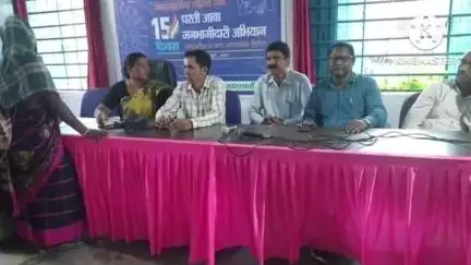 गोबिंदपुर राजनगर: केंदमुण्डी में धरती आबा जनजातीय ग्राम उत्कर्ष अभियान के तहत शिविर लगा, कल्याणकारी योजनाओं की जानकारी दी गई