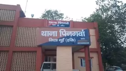 नूह: पिनगवां थाना क्षेत्र से 30 वर्षीय युवती संदिग्ध परिस्थितियों में लापता