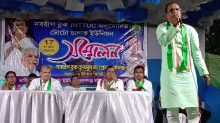 নবদ্বীপ: নদীয়া দক্ষিণ জেলা INTTUC- র নির্দেশে নবদ্বীপ ব্লক তৃণমূল টোটো শ্রমিক ইউনিয়নের সন্মেলন অনুষ্ঠিত হলো