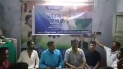 বালুরঘাট: একুশে জুলাইকে সামনে রেখে বালুরঘাট বাস স্ট্যান্ড চত্বরে আইএনটিটিইউসির তরফে প্রস্তুতি সভা অনুষ্ঠিত হলো