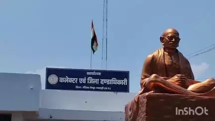 पेण्ड्रा: ग्यारहवां अंतर्राष्ट्रीय योग दिवस 21 जून को, जीपीएम में सफल आयोजन के लिए कलेक्टर ने विभागों को सौंपे दायित्व