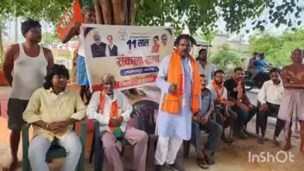 जामताड़ा: तिलाबाद में भाजपा द्वारा संकल्प सभा का आयोजन, केंद्र सरकार की उपलब्धियों से कराया अवगत