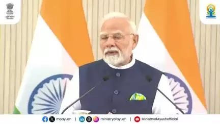 साइप्रस में योग और आयुर्वेद की बढ़ती लोकप्रियता देखकर खुशी होती है, यह बेहद प्रेरणादायक है।:- माननीय प्रधानमंत्री श्री #narendramodi  

#IDY2025 #YogaForOneEarthOneHealth #InternationalDayofYoga2025#railminindia