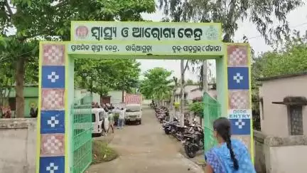 ଜରଡା: ଖାରିଆଗୁଡା ପଞ୍ଚାୟତରେ ବିକାଶ ରଥର ଶୁଭାରମ୍ଭ ।