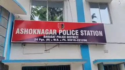 হাবড়া ২: অশোকনগর তবলা মহল এলাকায় গাছে ঝুলন্ত দেহ উদ্ধার এক বৃদ্ধর