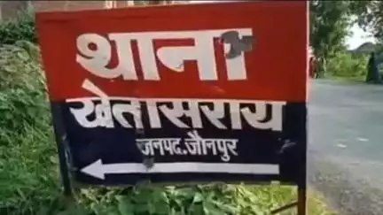 शाहगंज: मानीकला स्थित कंपोजिट विद्यालय को चोरों ने बनाया निशाना