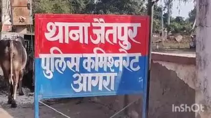बाह: जैतपुर में त्रयोदशी भंडारे से लौट रहे व्यक्ति को अज्ञात वाहन ने मारी टक्कर, मौके पर हुई मौत