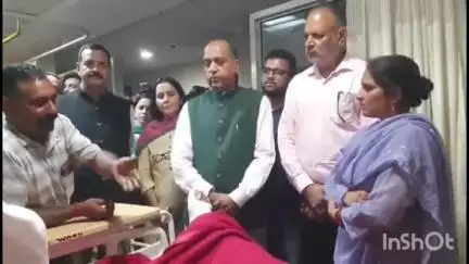 बल्ह: पूर्व मुख्यमंत्री एवं नेता प्रतिपक्ष जय राम ठाकुर ने मेडिकल कॉलेज नेरचौक पहुंचकर बस हादसे में घायल लोगों का जाना हाल