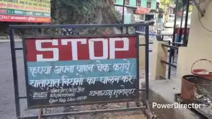 धारी: धारी में सड़क के नीचे जंगल में एक अज्ञात व्यक्ति बेसुध हालत में मिला, डॉक्टरों ने किया मृत घोषित
