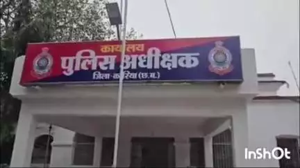 सोनहत: ग्राम धूम्माडांड में चरित्र शंका के चलते पति ने पत्नी के साथ की मारपीट, सोनहत थाना में मामला हुआ दर्ज
