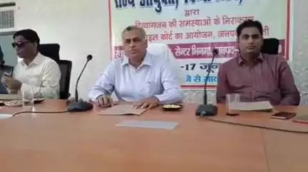 भिनगा: आशा ANM सेंटर भिनगा में मोबाइल कोर्ट में दिव्यांगजन आयुक्त की मौजूदगी में दिव्यांगजनों की विभिन्न समस्याओं का समाधान हुआ