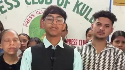 कुल्लू: कौशल विकास भत्ता न मिलने से परिवार पर बढ़ने लगा आर्थिक बोझ: वीरेंद्र भारती और कर्ण