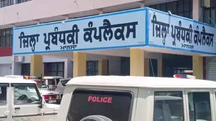 ਮਾਨਸਾ: ਮਾਨਸਾ ਜ਼ਿਲ੍ਹੇ ਅੰਦਰ ਖੂਹ, ਬੋਰ ਪੁੱਟਣ ਜਾਂ ਮੁਰੰਮਤ ਲਈ ਵਿਸ਼ੇਸ਼ ਸ਼ਰਤਾਂ ਜਾਰੀ