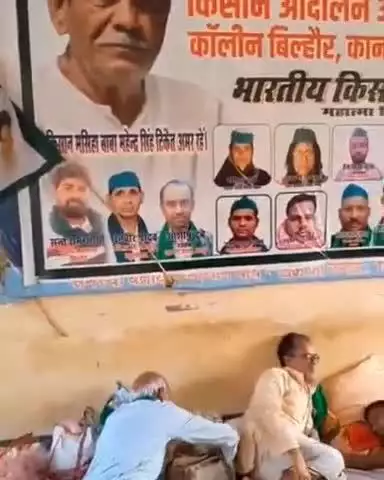 बिल्हौर: तहसील बिल्हौर में पट्टे की भूमि को संक्रमणीय करने की मांग को लेकर 72 दिनों से चल रहा धरना हुआ समाप्त