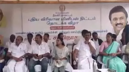 கோத்தகிரி: 5 புதிய வழி தடத்திற்கான புதிய விரிவான மினி பஸ் திட்டம்  கோத்தகிரியில் தொடக்கம்