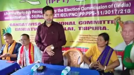 গণ্ডাছড়া: গন্ডাছড়া  আইপিএফটি মহকুমা কমিটির বৈঠক অনুষ্ঠিত: উপস্থিত ছিলেন মন্ত্রী শুক্লাচরণ নোয়াতিয়া