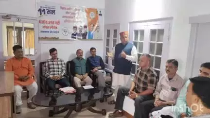 डलहौज़ी: भाजपा मण्डल बनीखेत की बैठक आयोजित, पूर्व विधायक जिया लाल कपूर ने की शिरकत