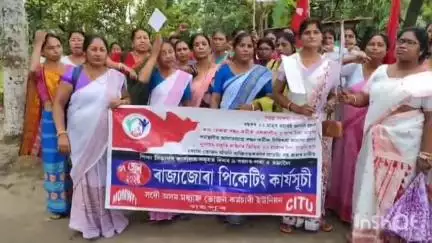 হেলেম: গহপুৰত সদৌ অসম মধ্যাহ্ন ভোজন কর্মচাৰীৰ প্ৰতিবাদী কাৰ্যসূচী সম্পন্ন