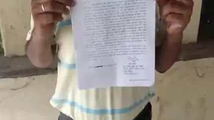 प्रतापगढ़: पत्नी से प्रताड़ित शिक्षक ने एसपी प्रतापगढ़ को प्रार्थना पत्र देकर न्याय की फरियाद की