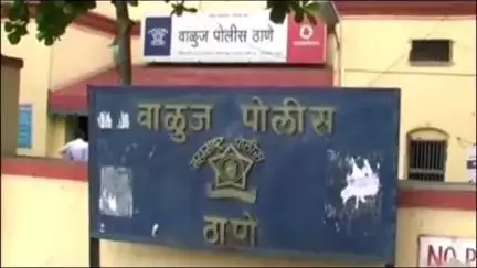 नारायणपूर परिसरातील अल्पवयीन मुलीला त्रास देणाऱ्या, आरोपी विरुद्ध वाळूज पोलीस ठाण्यात गुन्हा दाखल