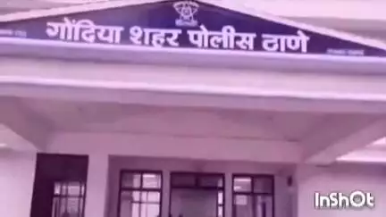 गोरेगाव: बाम्हणी येथील तरुणाला सर्पदंश, गोंदिया शहर पोलिसांनी घेतली घटनेची नोंद
