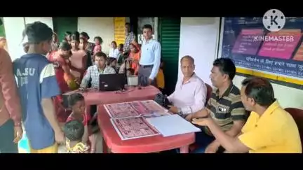 राहे: राहे प्रखंड प्रशासन ने सोसो बिरहोर टोली में लगाया जनता दरबार