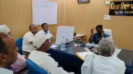 मोतिहारी: जिला प्राथमिक शिक्षक संघ का शिष्टमंडल मंगलवार को डीइओ से मिला, शिक्षकों की समस्याओं के समाधान को लेकर की चर्चा