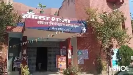 बांका: बिजली चोरी करने पर बिजली विभाग के जेई ने सदर थाने में दो लोगों पर मामला दर्ज कराया