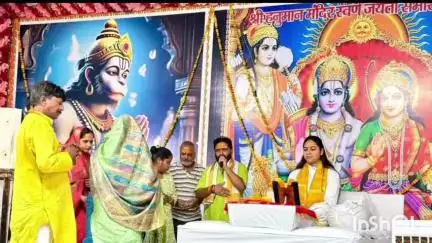 तिलोई: जायस रामकथा के छठवें दिन सीता विदाई और वनगमन प्रसंग पर भक्त हुए भावुक
