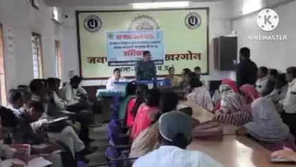 खरगौन: खरगोन जनपद सभागृह में जल आपूर्ति और जल कर वसूली के लिए प्रशिक्षण कार्यक्रम आयोजित